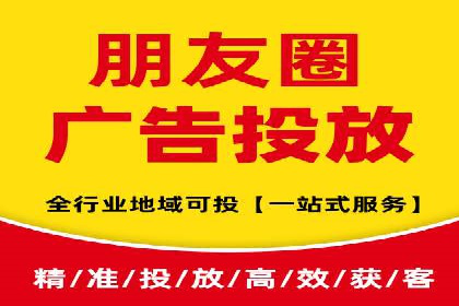 传统媒体转型为信息流平台的成功案例分析