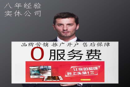 信息流广告投放策略优化：实战案例分析