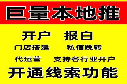 SEM服务公司助力互联网营销案例